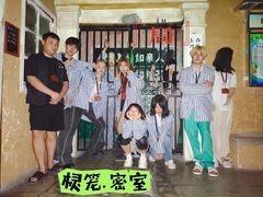 -棂笼·深度沉浸密室(武汉旗舰店)