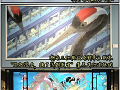 -上海K11购物艺术中心
