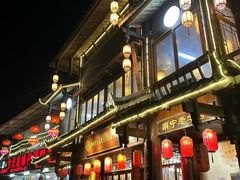 -甘家界柠檬鸭店(高峰林场店)