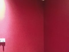 -莱蔻·圣灸堂·推拿艾灸(天山店)