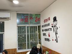 -鸡哈豆花(梅西广场店)