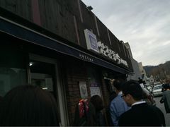 三清洞面片儿汤-三清洞疙瘩汤