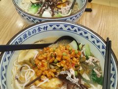 -蒙自源米线大王(信利城市广场店)