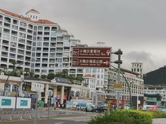 -大梅沙海滨公园