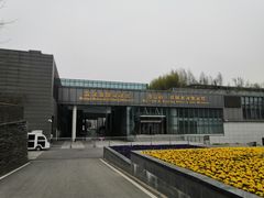 -武汉园博园(武汉自然博物馆)