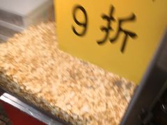 -枫花园汽车电影院(朝阳公园店)