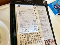 -利苑酒家(合景国际金融广场店)