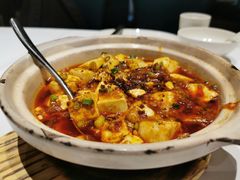 麻婆豆腐-眉州东坡(上海中心店)