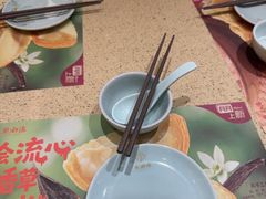 -点都德(奥体印象城店)