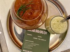 -村口大树(长乐路店)