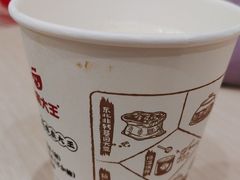 -永和大王(北京站内一店)
