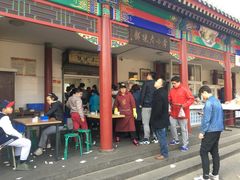-李小老烧饼(常营民族家园店)