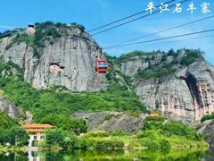 -玻璃桥景区石牛寨