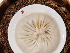 蟹黄汤包-怡园饭店-餐厅(四望亭店)