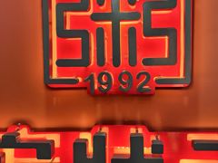 -宏状元现熬粥·京味菜(三里河店)