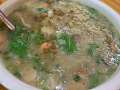 海鲜粥-记忠海鲜