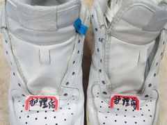 -皮鞋博士专业美容