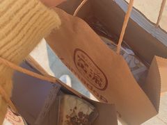 -窑滚面包专门店(马鞍山金鹰店)