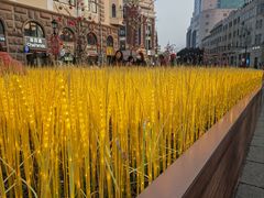 -上街里市集(悦喜客来广场店)