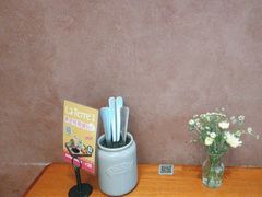 -La Terre乐田(万象城店)