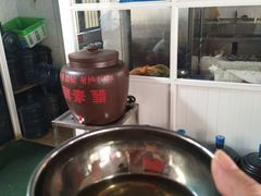酵素醋-老仓醋米线(万达店)