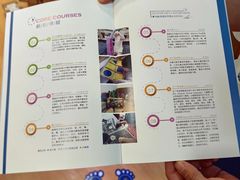-婴智贝佳蒙特梭利早教托育中心(杨浦店)