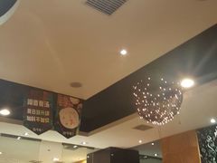 -拾味馆(万达广场店)