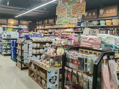 -世纪联华超市(马塍店)