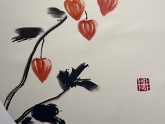 -卡旺卡(马鞍山金鹰店)