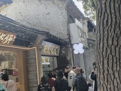 -无锡惠山寺