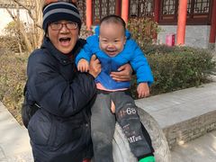 -吴家大院