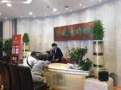 -顺风海鲜港(金玉兰店)