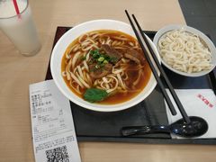 -永和大王(香缤店)