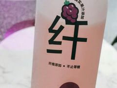 喜葡萄味无糖气泡水-喜茶(深圳海岸城店)