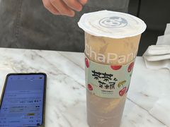 -茶百道(公园天街店)