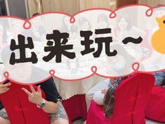 -四海之家(蛇口店)