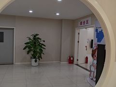 -美年大健康体检中心(太阳宫分院)