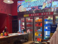 -老天桥蛙炉火锅(姑苏总店)