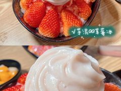 -鲜芋仙(南开大悦城店)