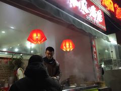 -陕西周记·手工米皮老店(工人路店)