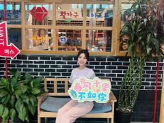 -韩时烤肉(丰科万达广场店)