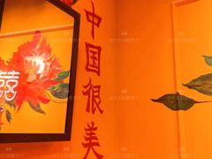 -囍福咖啡(这有山店)