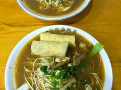 -阿玲海鲜面(高亭镇星河路店)
