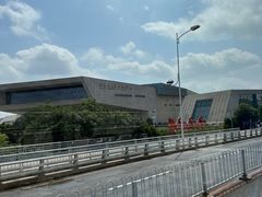 -湖南省地质博物馆