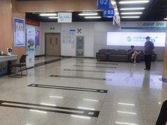 -中国移动