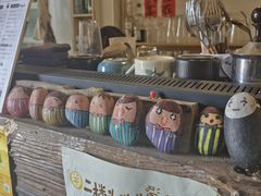 -石头会唱歌融来+北港岚台两岸交流中心