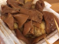 -细妹五香牛杂(步行街店)