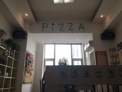 -吃饼人西餐(南开店)