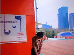 -山东文旅崮云湖高尔夫学院(奥体校区)