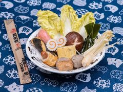 -柚下次·关东煮